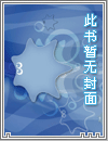 三国之无上至尊